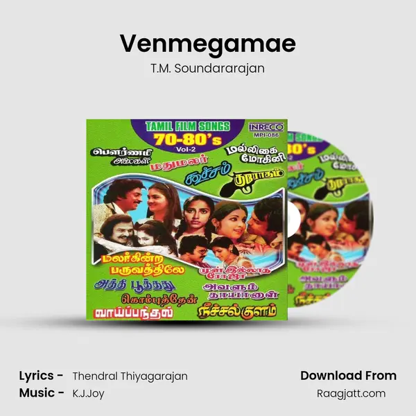 Venmegamae - T.M. Soundararajan album cover 