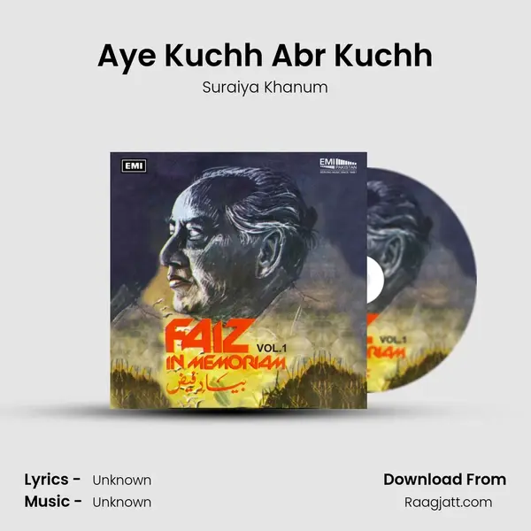 Aye Kuchh Abr Kuchh mp3 song