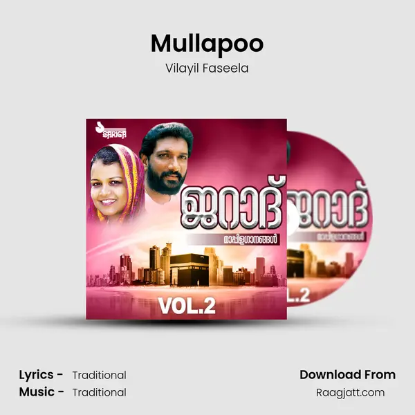 Mullapoo - Vilayil Faseela album cover 