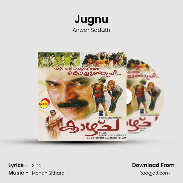 Jugnu - Anwar Sadath album cover 