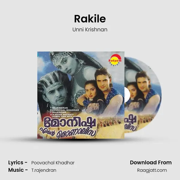 Rakile - Unni Krishnan album cover 