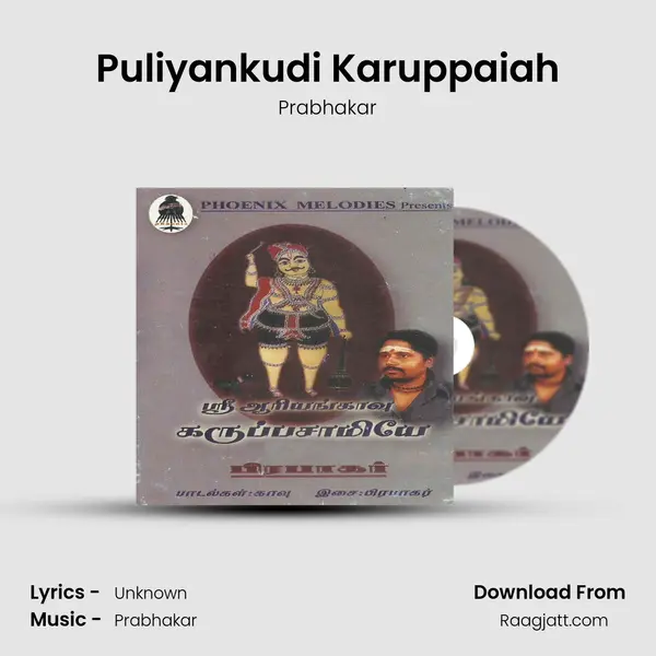 Puliyankudi Karuppaiah - Prabhakar album cover 