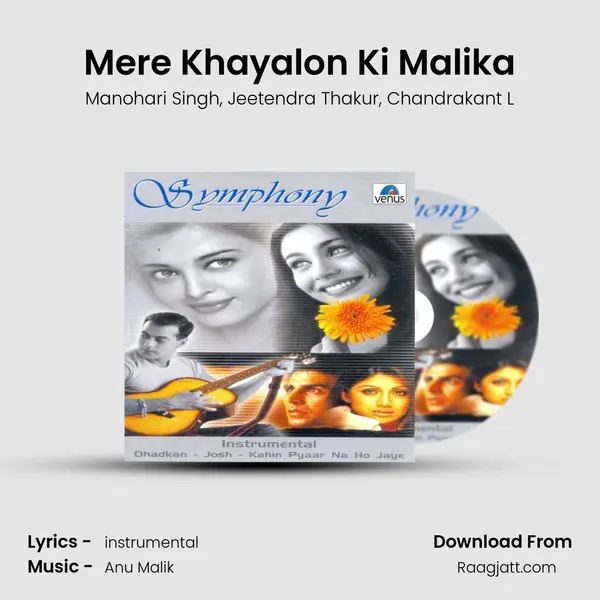 Mere Khayalon Ki Malika - Manohari Singh album cover 