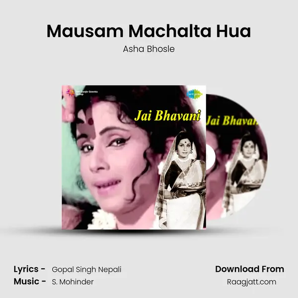 Mausam Machalta Hua - Asha Bhosle album cover 