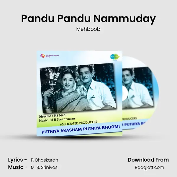 Pandu Pandu Nammuday - Mehboob album cover 