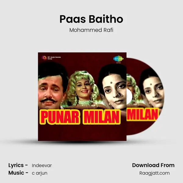 Paas Baitho - Mohammed Rafi album cover 