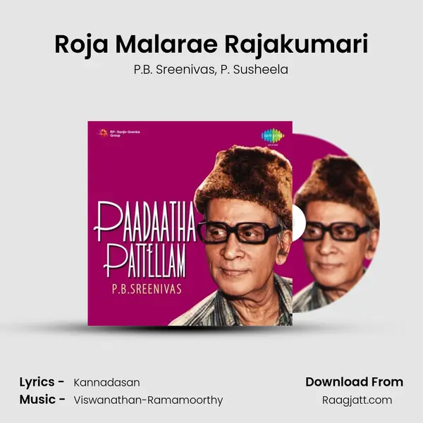 Roja Malarae Rajakumari - P.B. Sreenivas album cover 