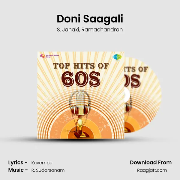 Doni Saagali mp3 song