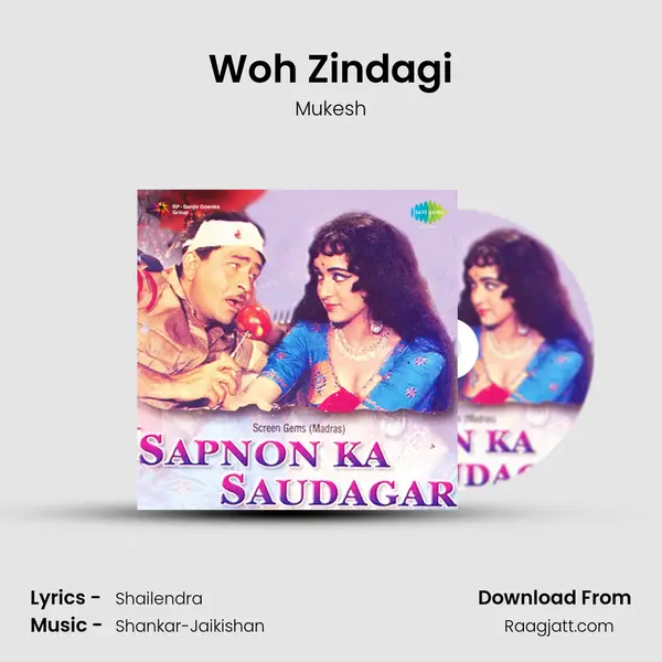 Woh Zindagi - Mukesh album cover 