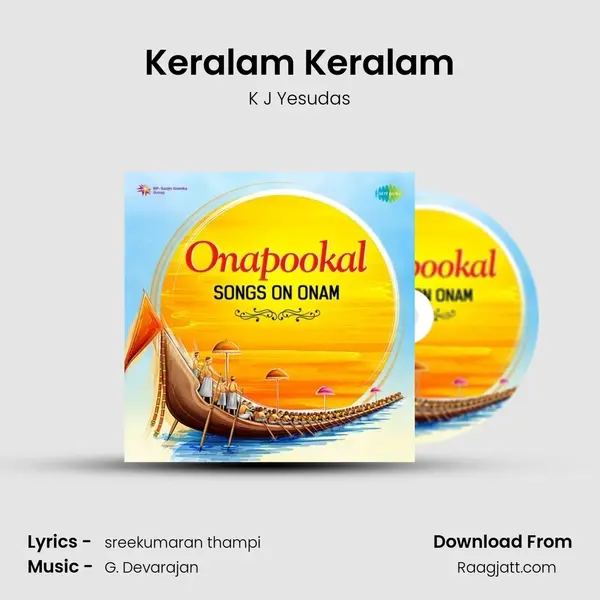 Keralam Keralam - K J Yesudas album cover 