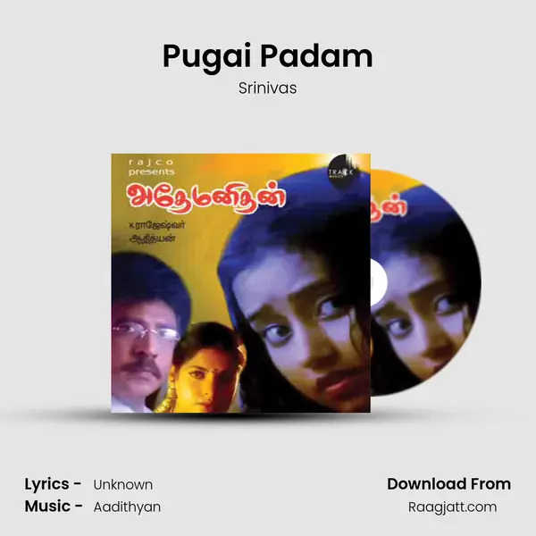 Pugai Padam mp3 song