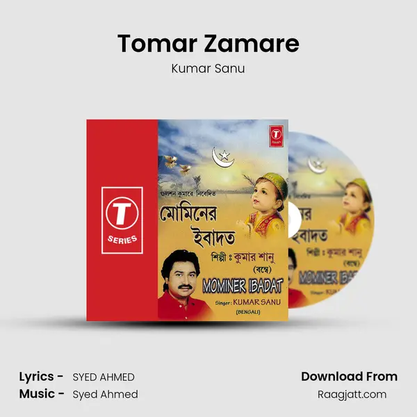 Tomar Zamare - Kumar Sanu album cover 