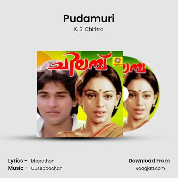 Pudamuri mp3 song