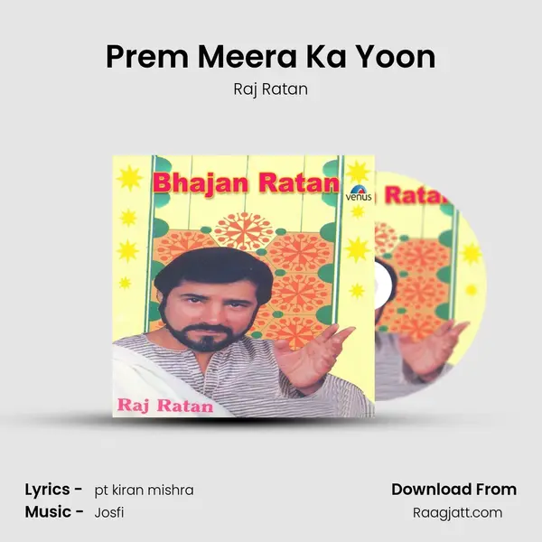 Prem Meera Ka Yoon mp3 song