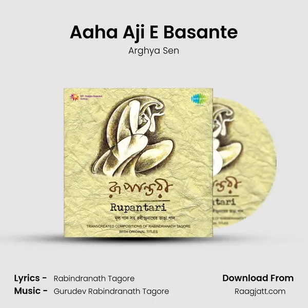 Aaha Aji E Basante mp3 song