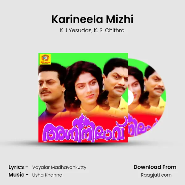 Karineela Mizhi - K J Yesudas album cover 