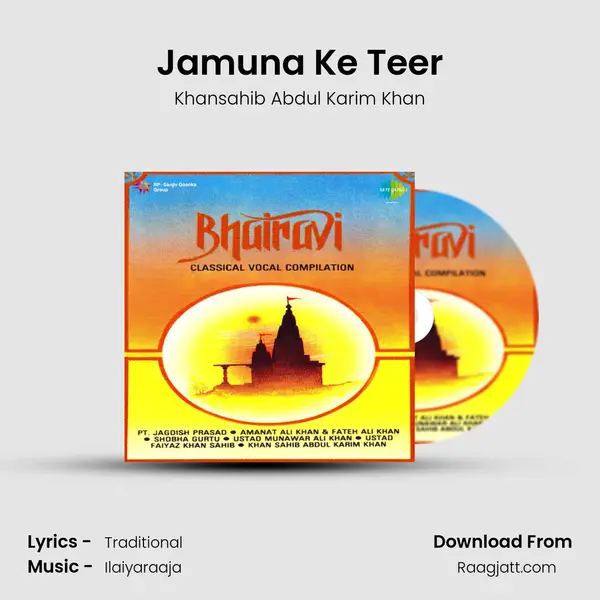 Jamuna Ke Teer - Khansahib Abdul Karim Khan album cover 