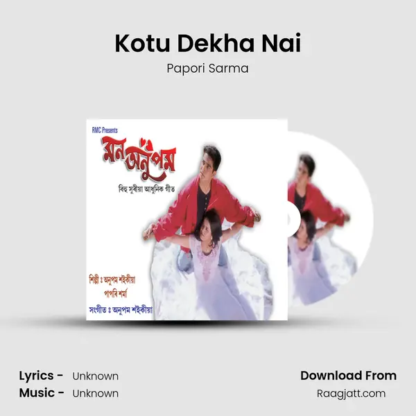 Kotu Dekha Nai mp3 song