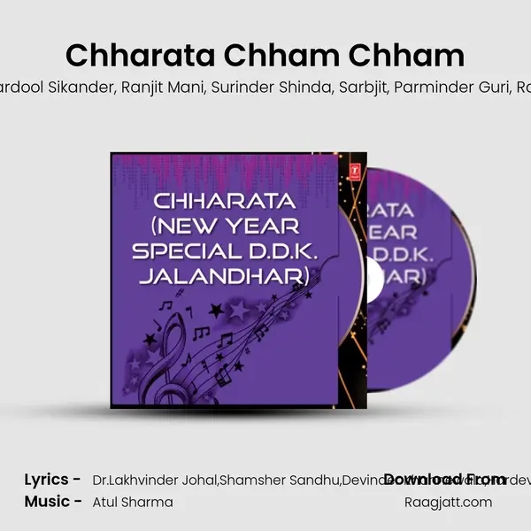 Chharata Chham Chham - Manmohan Waris album cover 