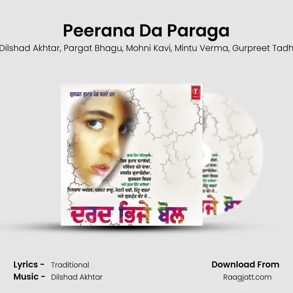 Peerana Da Paraga mp3 song