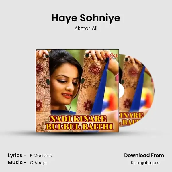 Haye Sohniye mp3 song