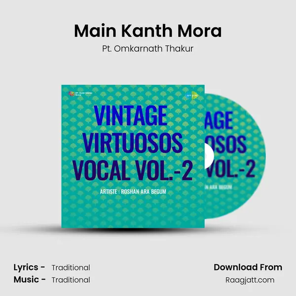 Main Kanth Mora mp3 song