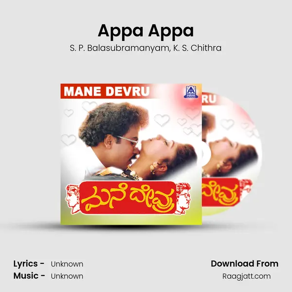 Appa Appa mp3 song