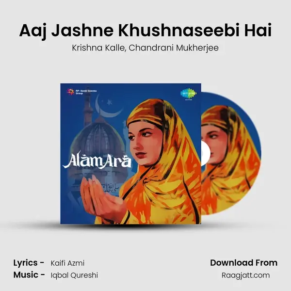 Aaj Jashne Khushnaseebi Hai - Krishna Kalle album cover 