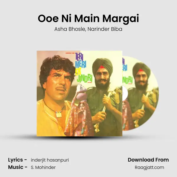 Ooe Ni Main Margai - Asha Bhosle album cover 