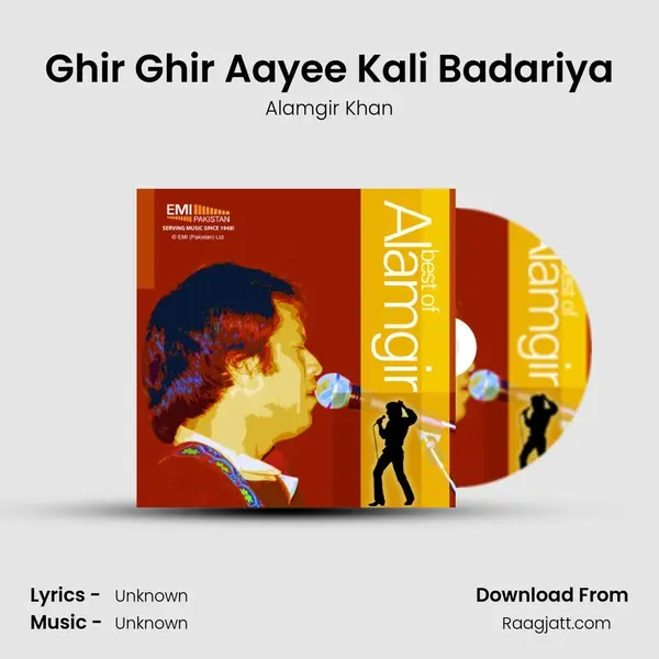 Ghir Ghir Aayee Kali Badariya mp3 song