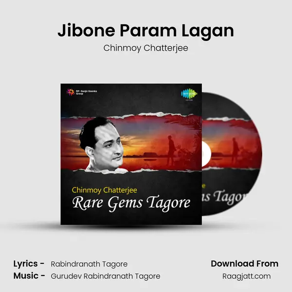 Jibone Param Lagan mp3 song