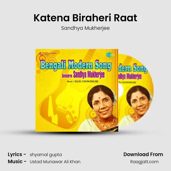 Katena Biraheri Raat mp3 song