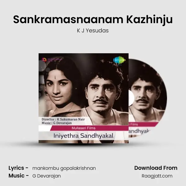 Sankramasnaanam Kazhinju - K J Yesudas album cover 