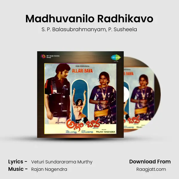 Madhuvanilo Radhikavo - S. P. Balasubrahmanyam album cover 