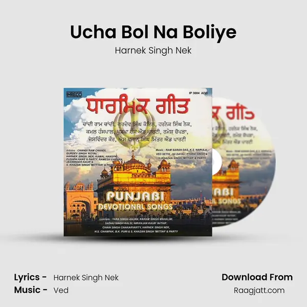 Ucha Bol Na Boliye - Harnek Singh Nek album cover 