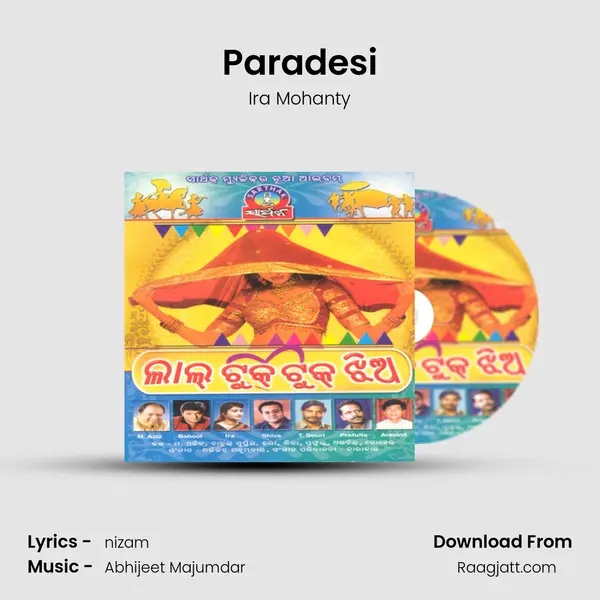 Paradesi - Ira Mohanty album cover 