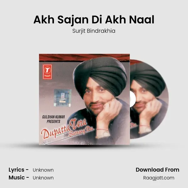 Akh Sajan Di Akh Naal mp3 song