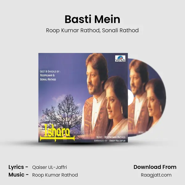 Basti Mein mp3 song