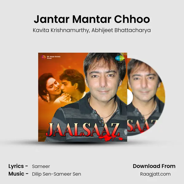 Jantar Mantar Chhoo - Kavita Krishnamurthy album cover 