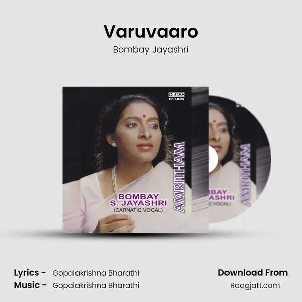 Varuvaaro mp3 song