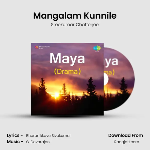 Mangalam Kunnile mp3 song