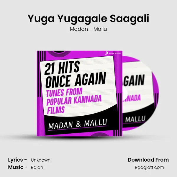 Yuga Yugagale Saagali - Madan - Mallu album cover 