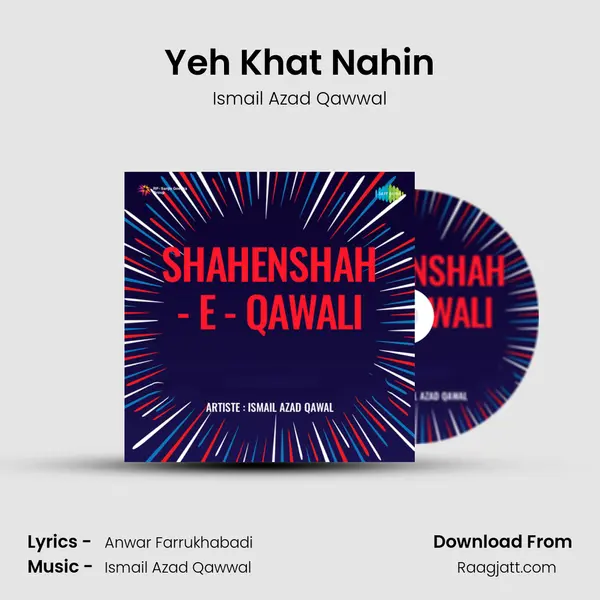 Yeh Khat Nahin mp3 song