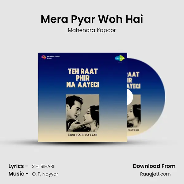 Mera Pyar Woh Hai - Mahendra Kapoor album cover 