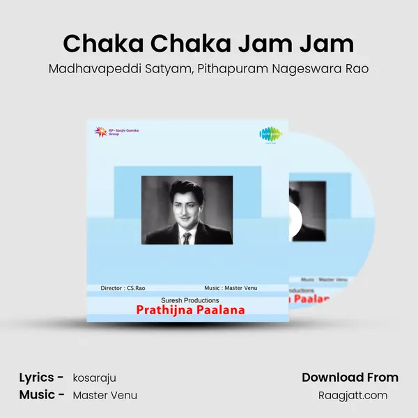 Chaka Chaka Jam Jam - Madhavapeddi Satyam album cover 