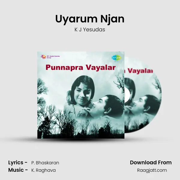 Uyarum Njan - K J Yesudas album cover 