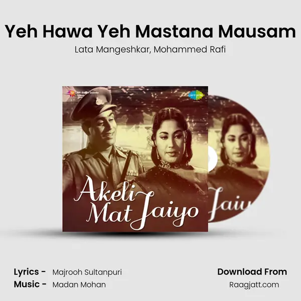 Yeh Hawa Yeh Mastana Mausam - Lata Mangeshkar album cover 