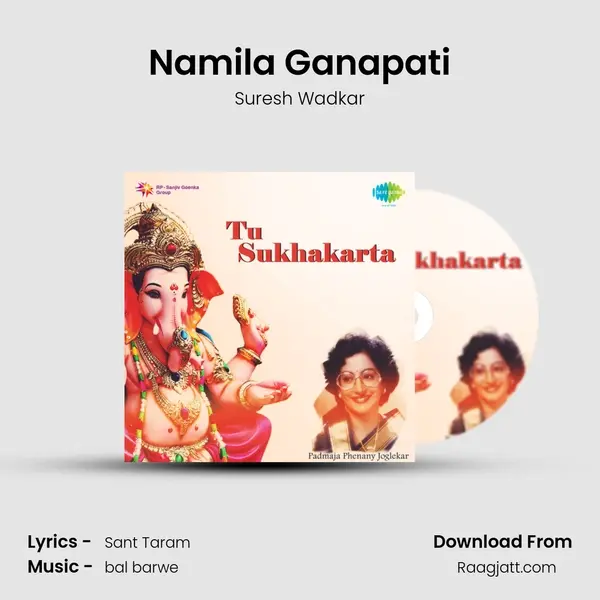 Namila Ganapati - Suresh Wadkar album cover 