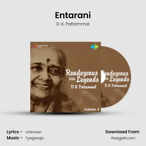 Entarani - D. K. Pattammal album cover 