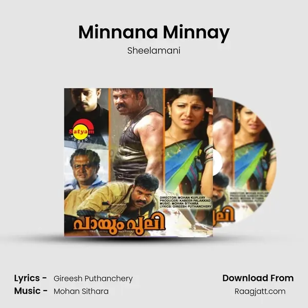 Minnana Minnay mp3 song